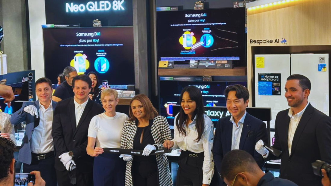 Samsung Downtown Center