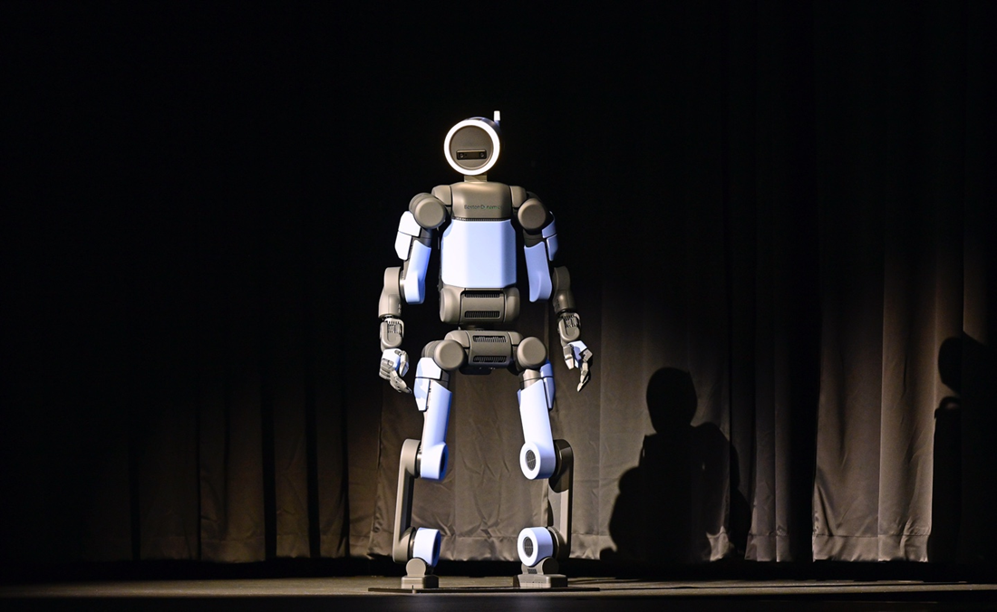 Atlas Robot CES