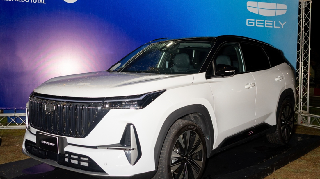 geely starray